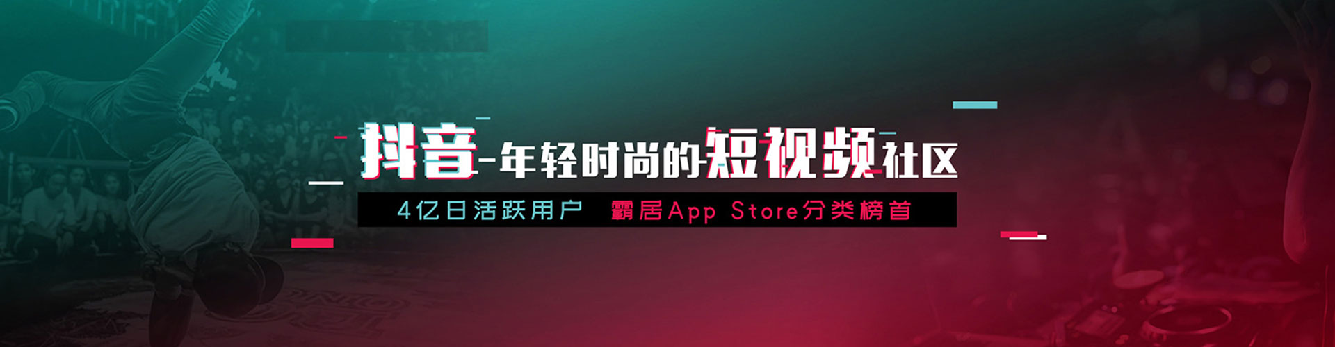 惠农搜索开户返点
