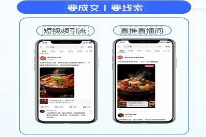 成功案例：信息流广告代运营公司助力品牌腾飞